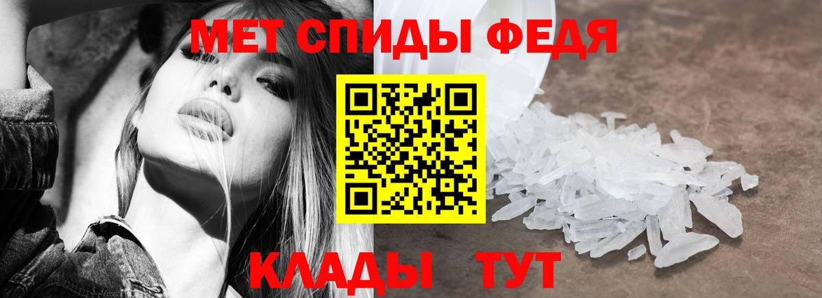 АМФ VHQ Кизилюрт