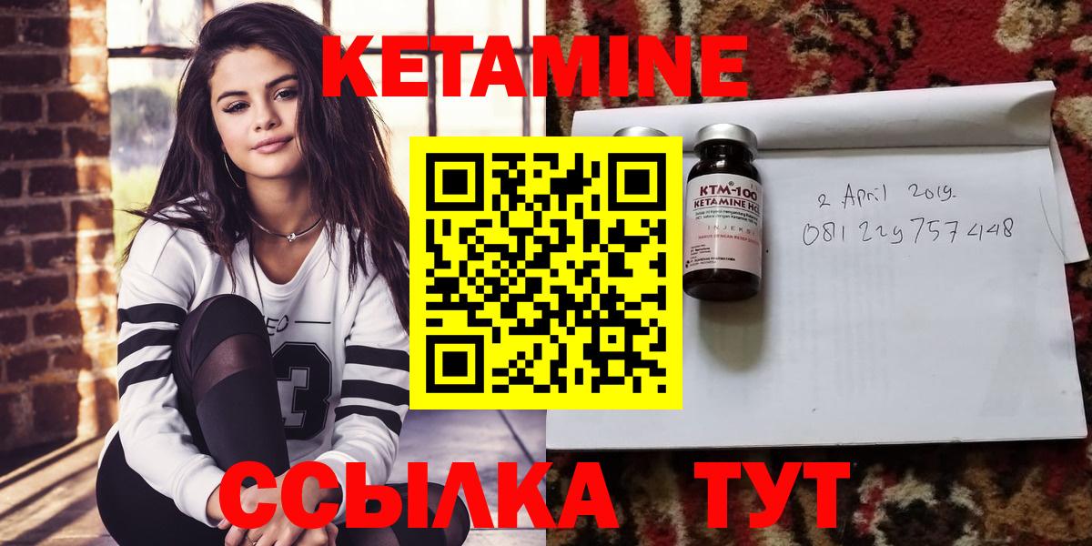 COCAIN Кизилюрт