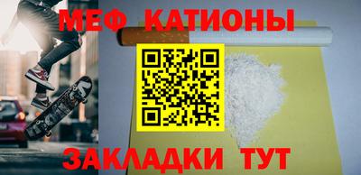 круглые Комсомольск-на-Амуре