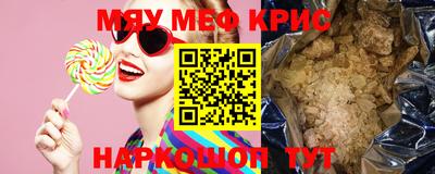 кокс Коммунар