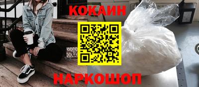 амф Конаково