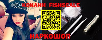 круглые Комсомольск-на-Амуре