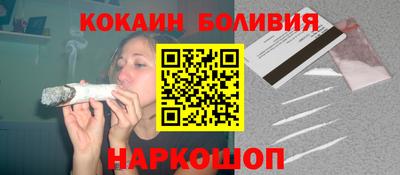 круглые Комсомольск-на-Амуре