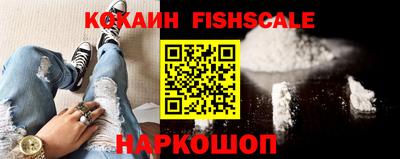 круглые Комсомольск-на-Амуре