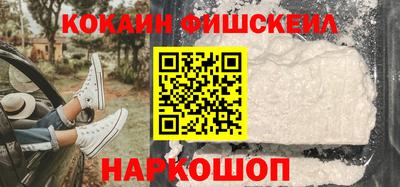 круглые Комсомольск-на-Амуре