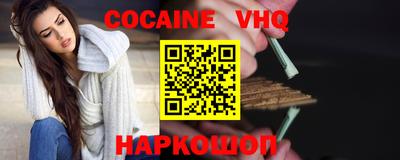 круглые Комсомольск-на-Амуре
