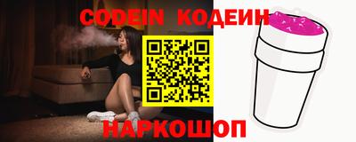амф Конаково