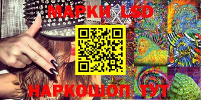 кокс Коммунар