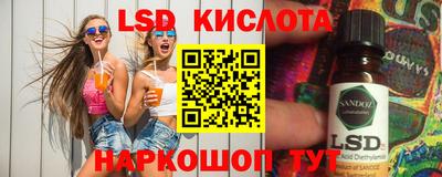 кокс Коммунар