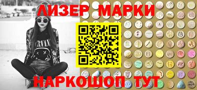 амф Конаково