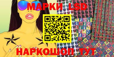 амф Конаково
