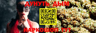 амф Конаково