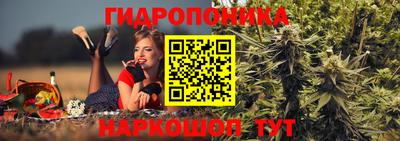 кокс Коммунар