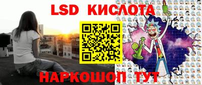 кокс Коммунар