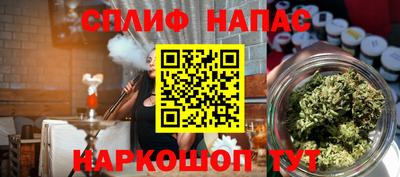 круглые Комсомольск-на-Амуре