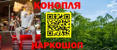 кокс Коммунар