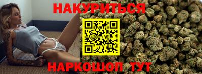амф Конаково