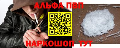 круглые Комсомольск-на-Амуре
