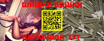 кокс Коммунар