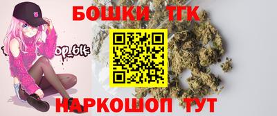 амф Конаково