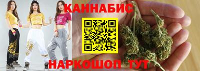 амф Конаково