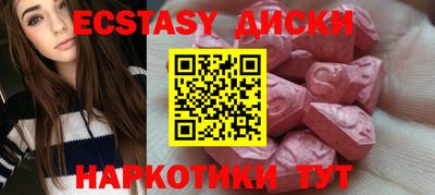 амф Конаково
