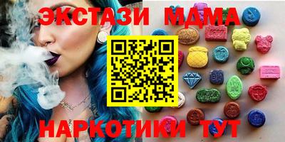 кокс Коммунар