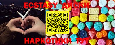 амф Конаково