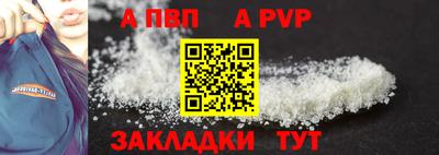кокс Коммунар