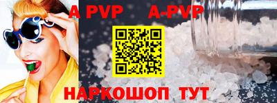 кокс Коммунар