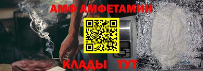 кокс Коммунар