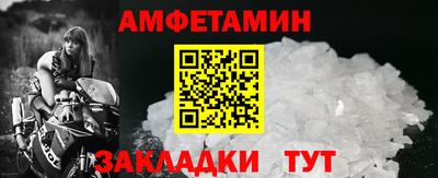 кокс Коммунар