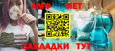 кокс Коммунар