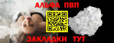 кокс Коммунар