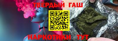кокс Коммунар