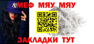 кокс Коммунар