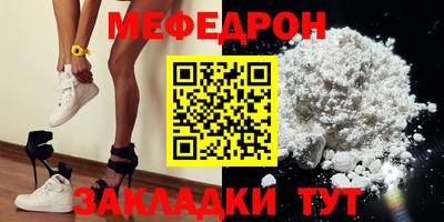кокс Коммунар