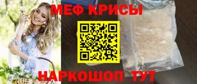 круглые Комсомольск-на-Амуре