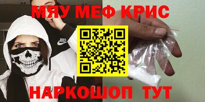 амф Конаково