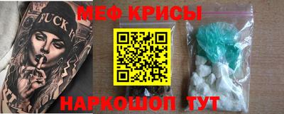 амф Конаково